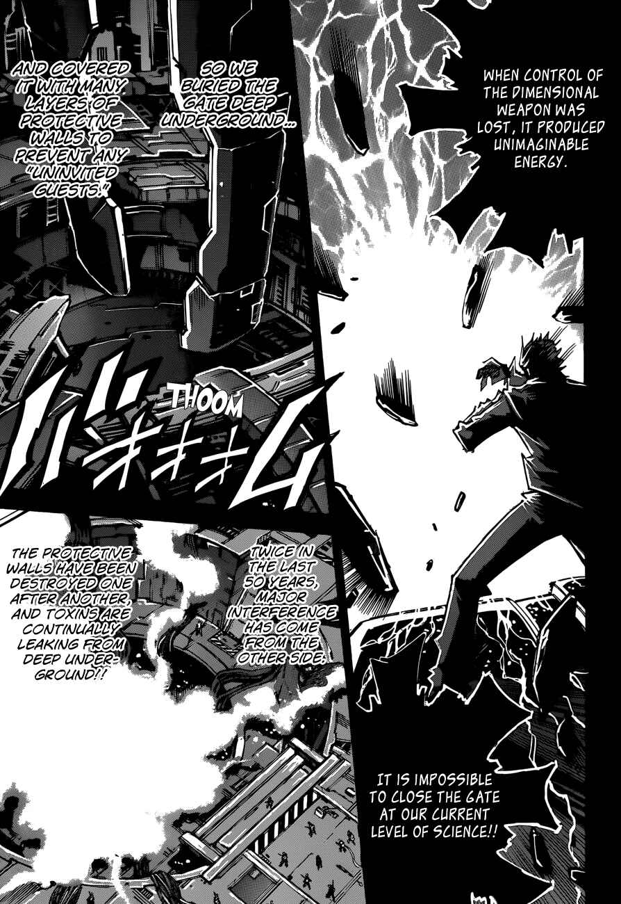 Page 14 Chapter 108 Needless