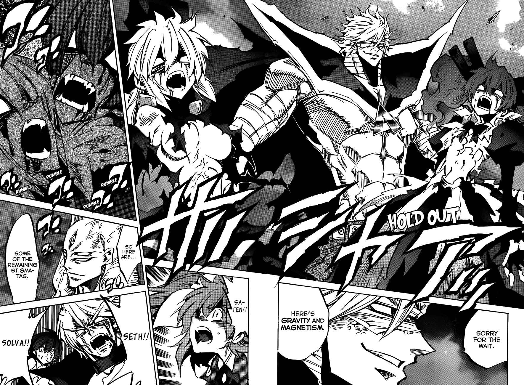 Page 17 Chapter 108 Needless