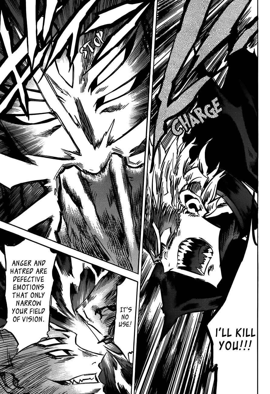 Page 21 Chapter 108 Needless