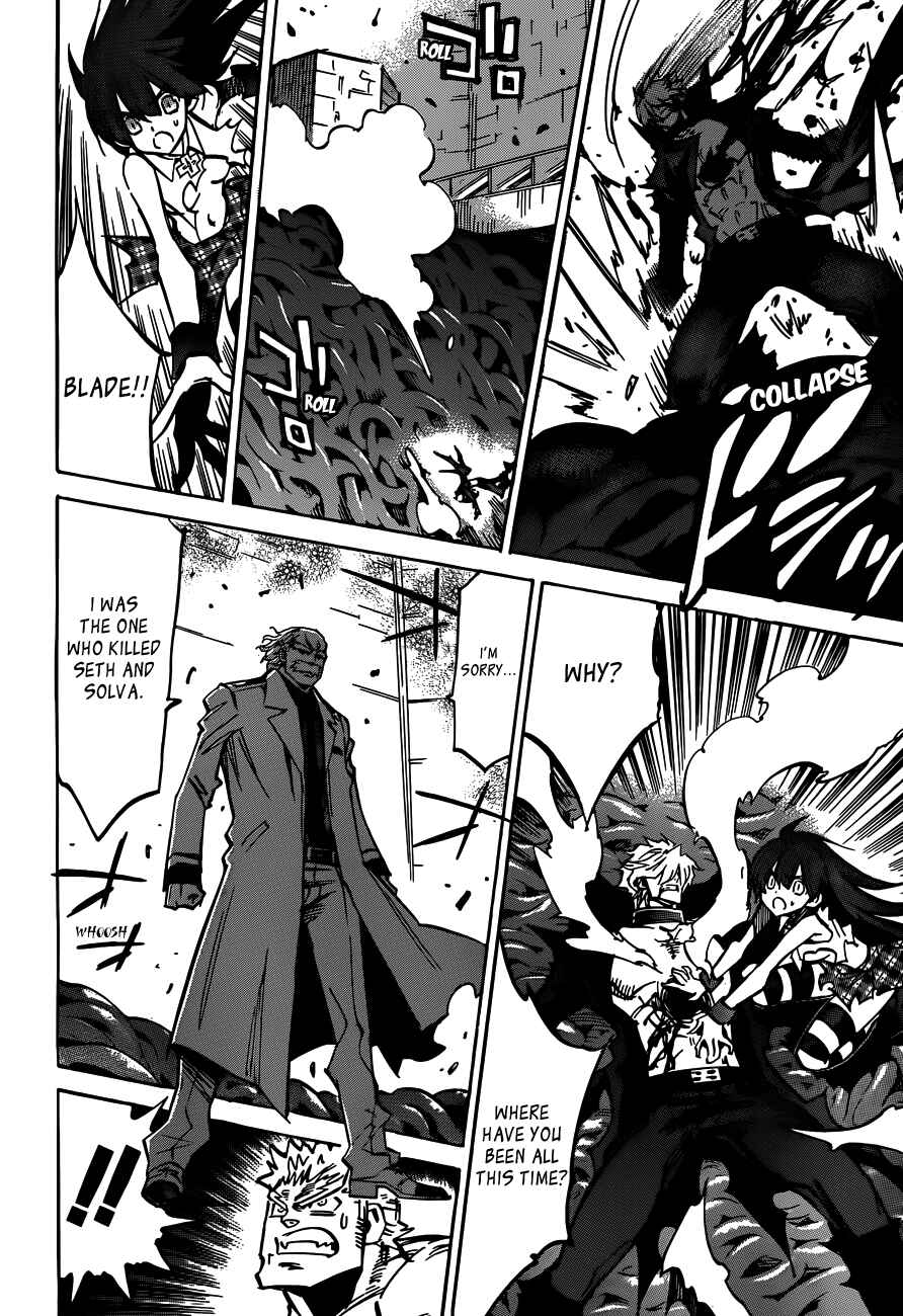 Page 26 Chapter 108 Needless