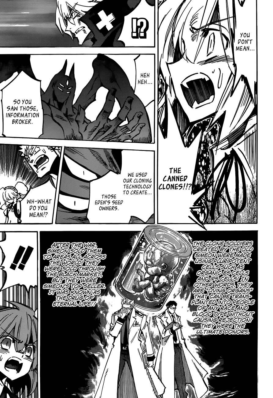 Page 6 Chapter 108 Needless