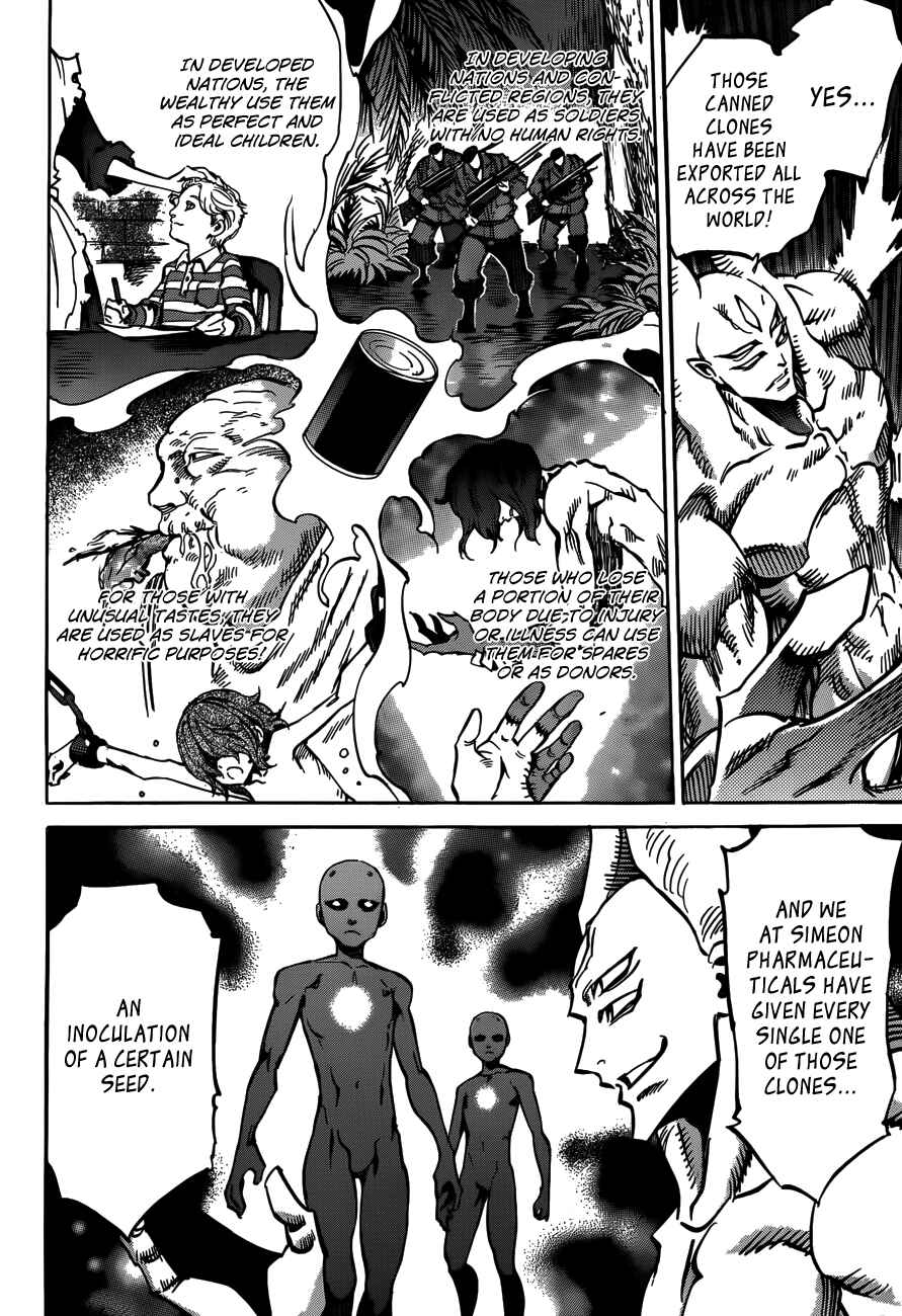Page 7 Chapter 108 Needless