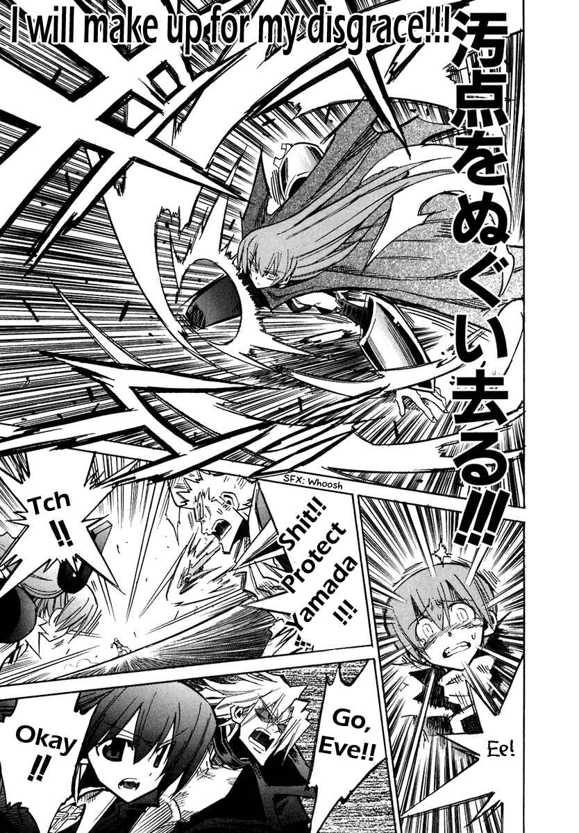 Page 17 Chapter 36 Needless