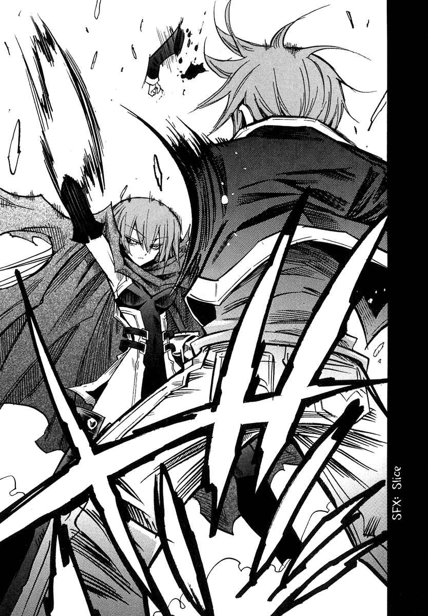 Page 31 Chapter 36 Needless