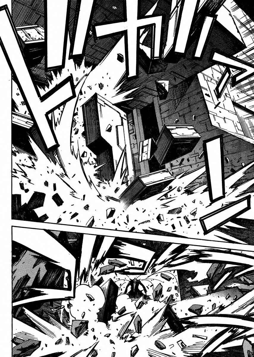 Page 2 Chapter 91 Needless
