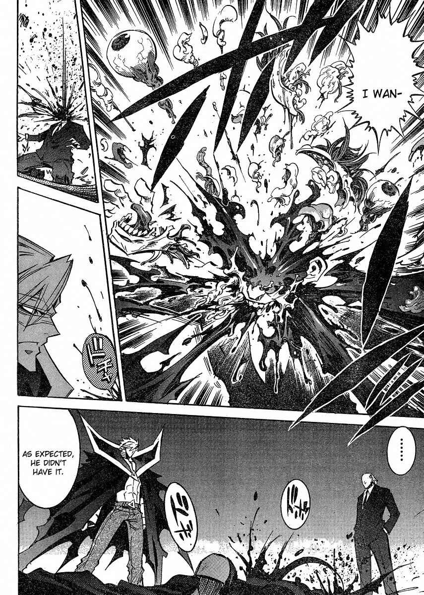 Page 23 Chapter 91 Needless