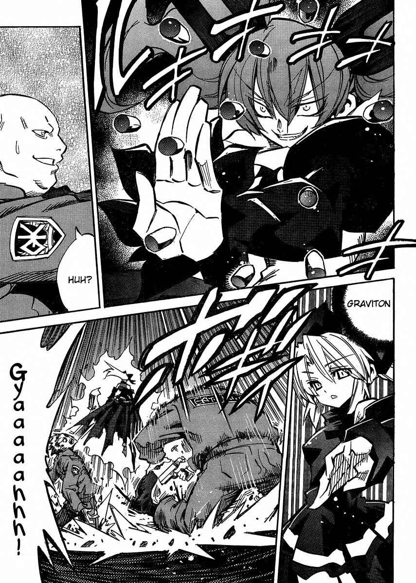 Page 5 Chapter 91 Needless