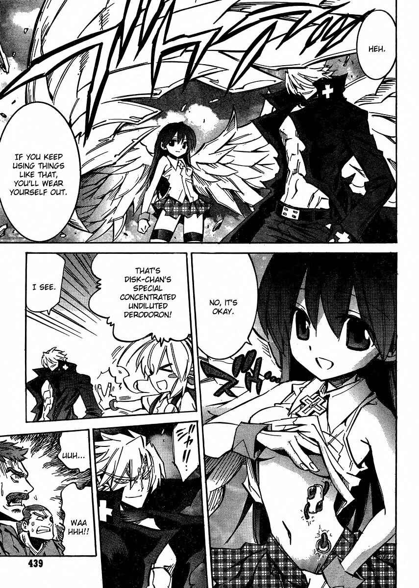 Page 7 Chapter 91 Needless