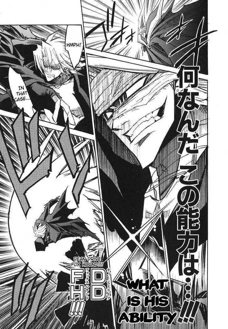 Page 14 Chapter 33 Needless