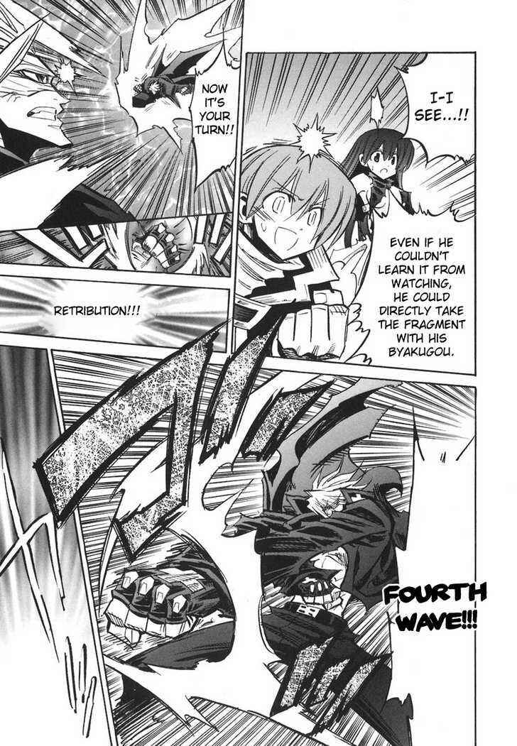 Page 18 Chapter 33 Needless