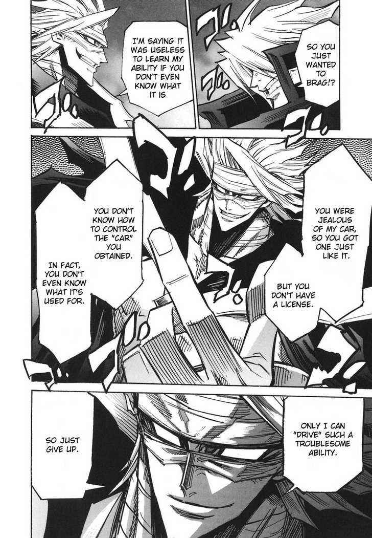 Page 21 Chapter 33 Needless
