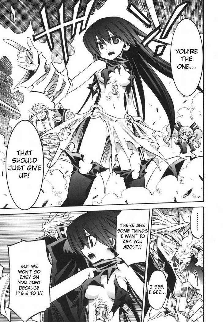 Page 24 Chapter 33 Needless