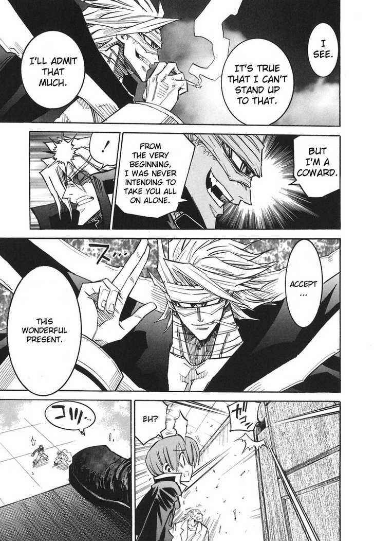 Page 26 Chapter 33 Needless