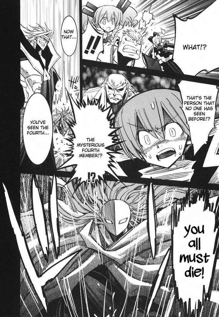 Page 28 Chapter 33 Needless