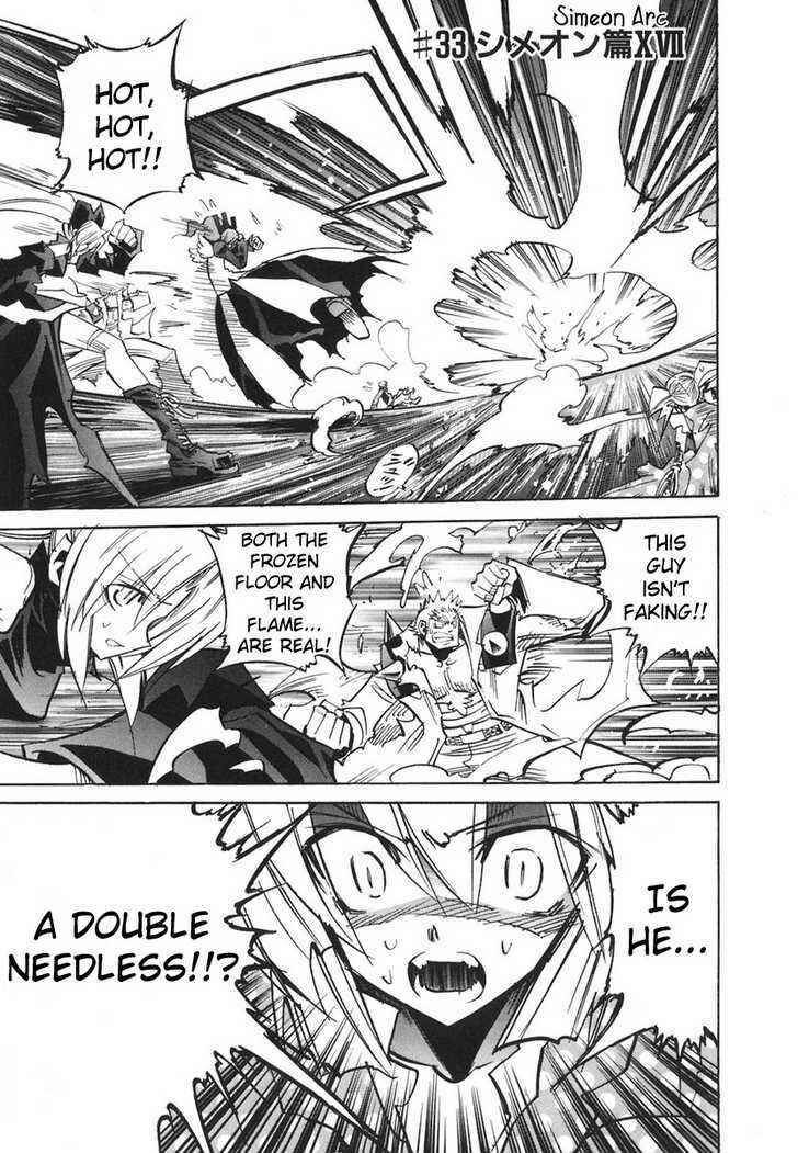 Page 3 Chapter 33 Needless