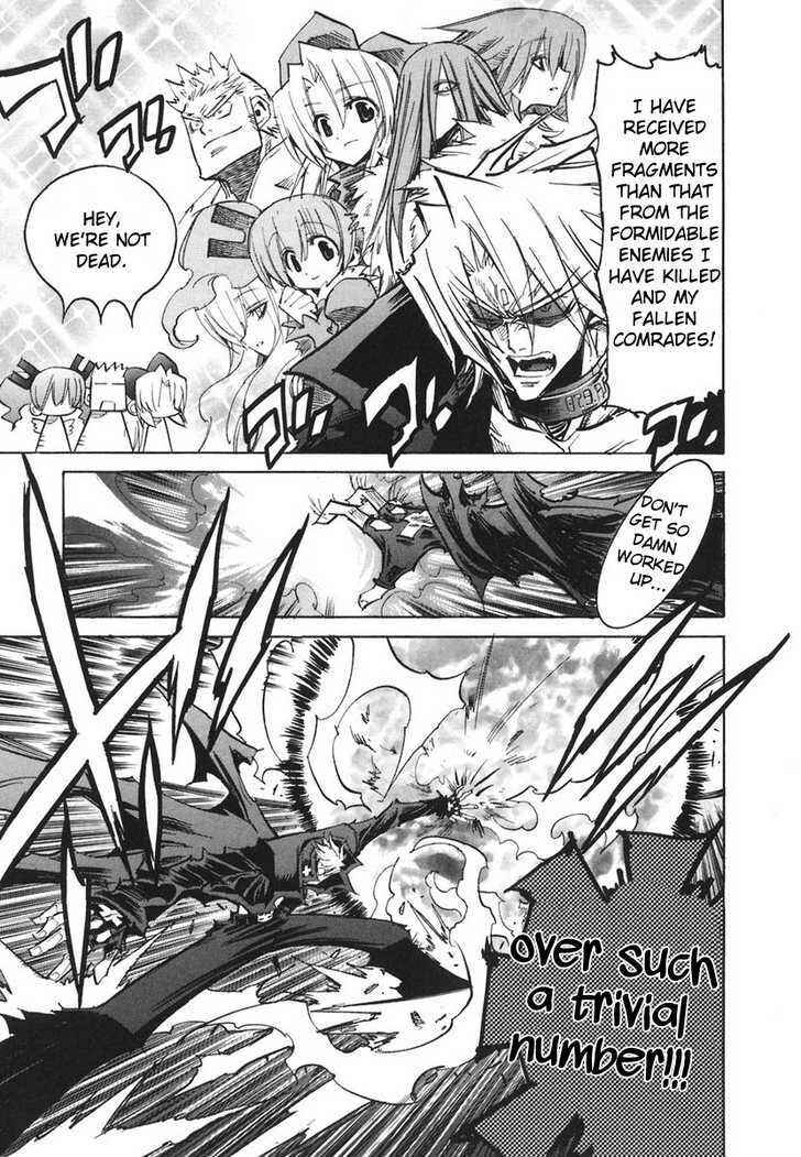 Page 7 Chapter 33 Needless