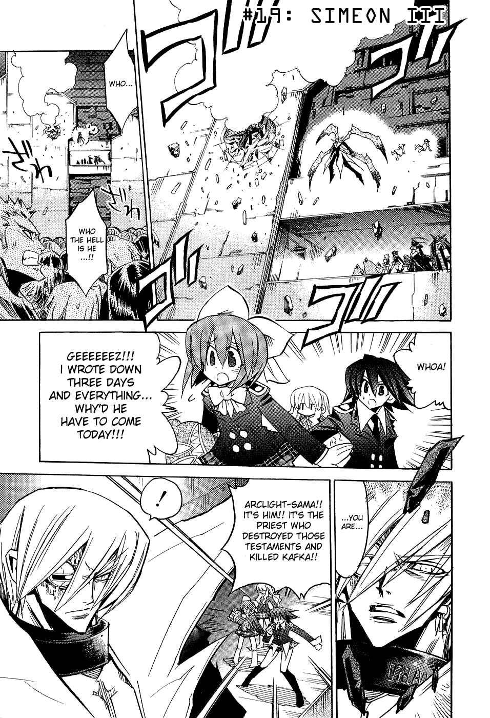 Page 1 Chapter 19 Needless
