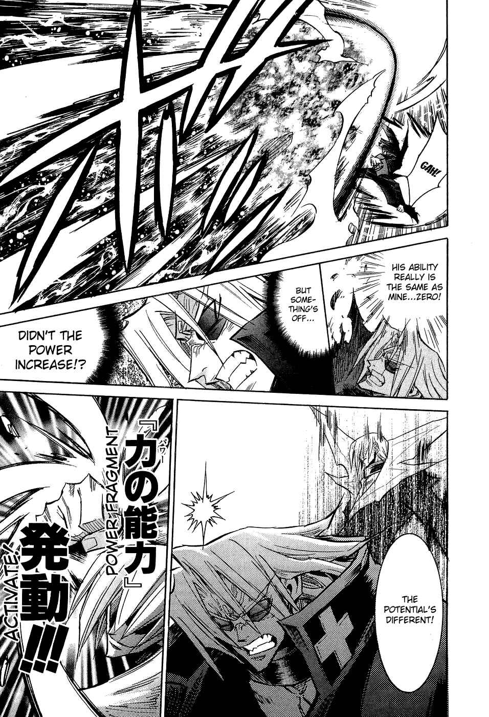 Page 15 Chapter 19 Needless
