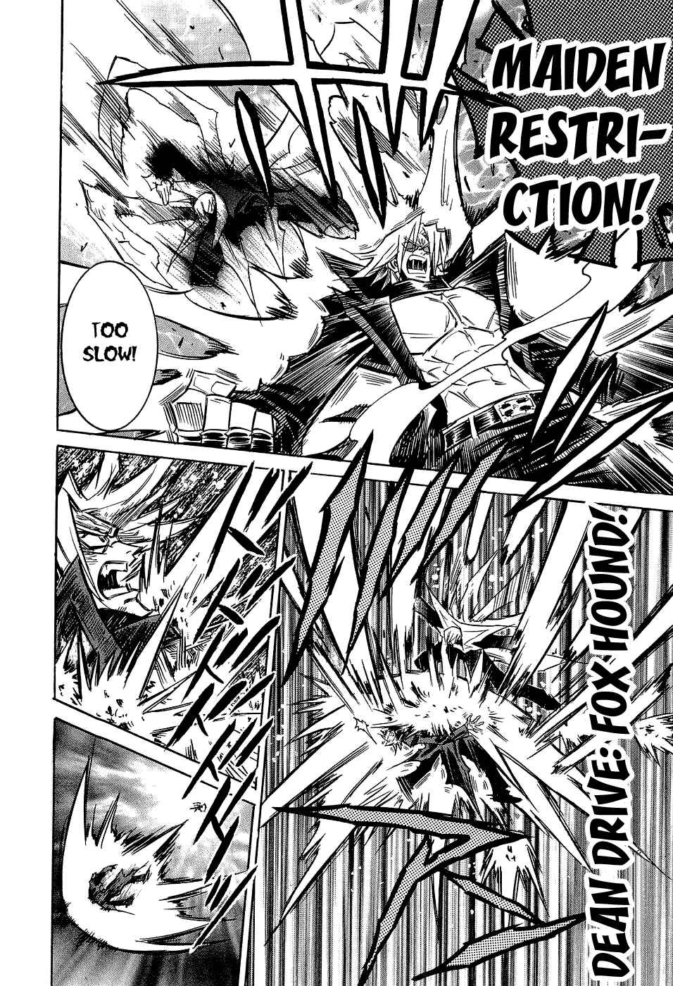 Page 19 Chapter 19 Needless