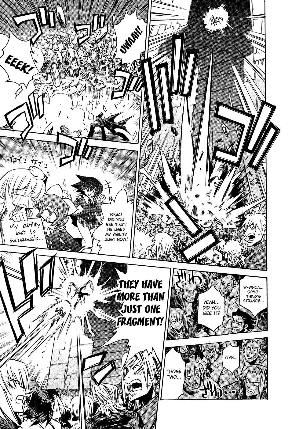 Page 20 Chapter 19 Needless