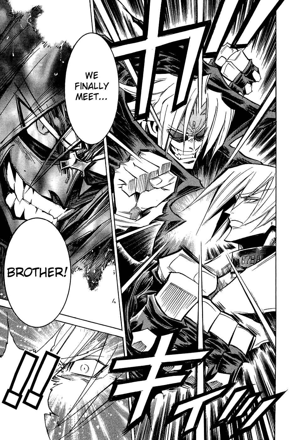 Page 4 Chapter 19 Needless