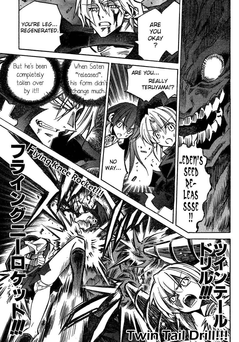 Page 15 Chapter 93 Needless