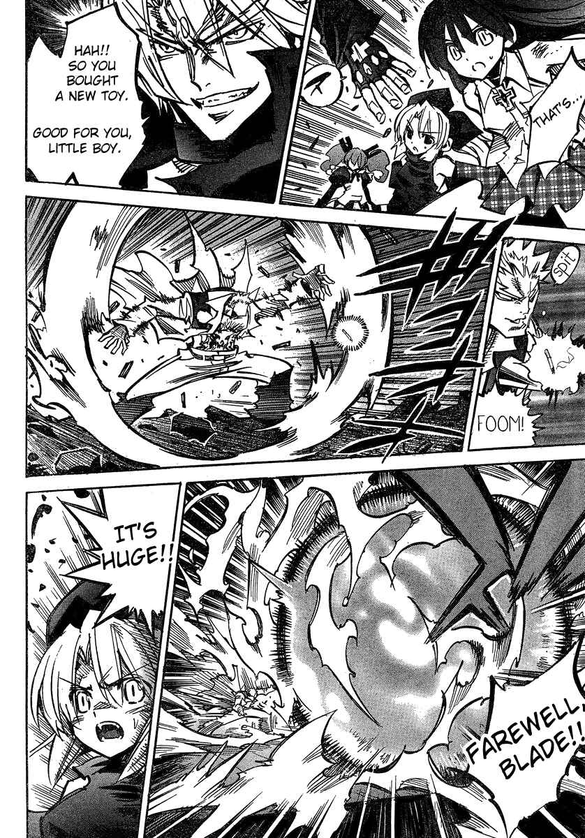 Page 2 Chapter 93 Needless