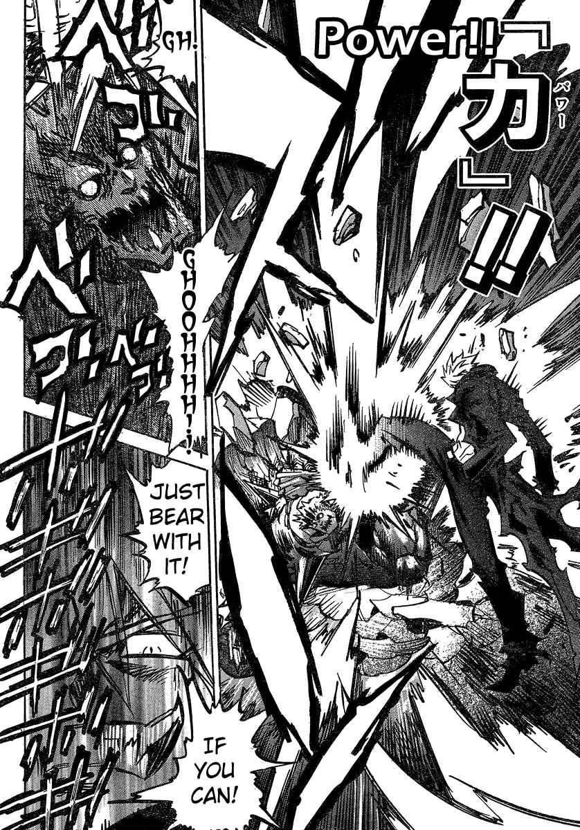Page 21 Chapter 93 Needless