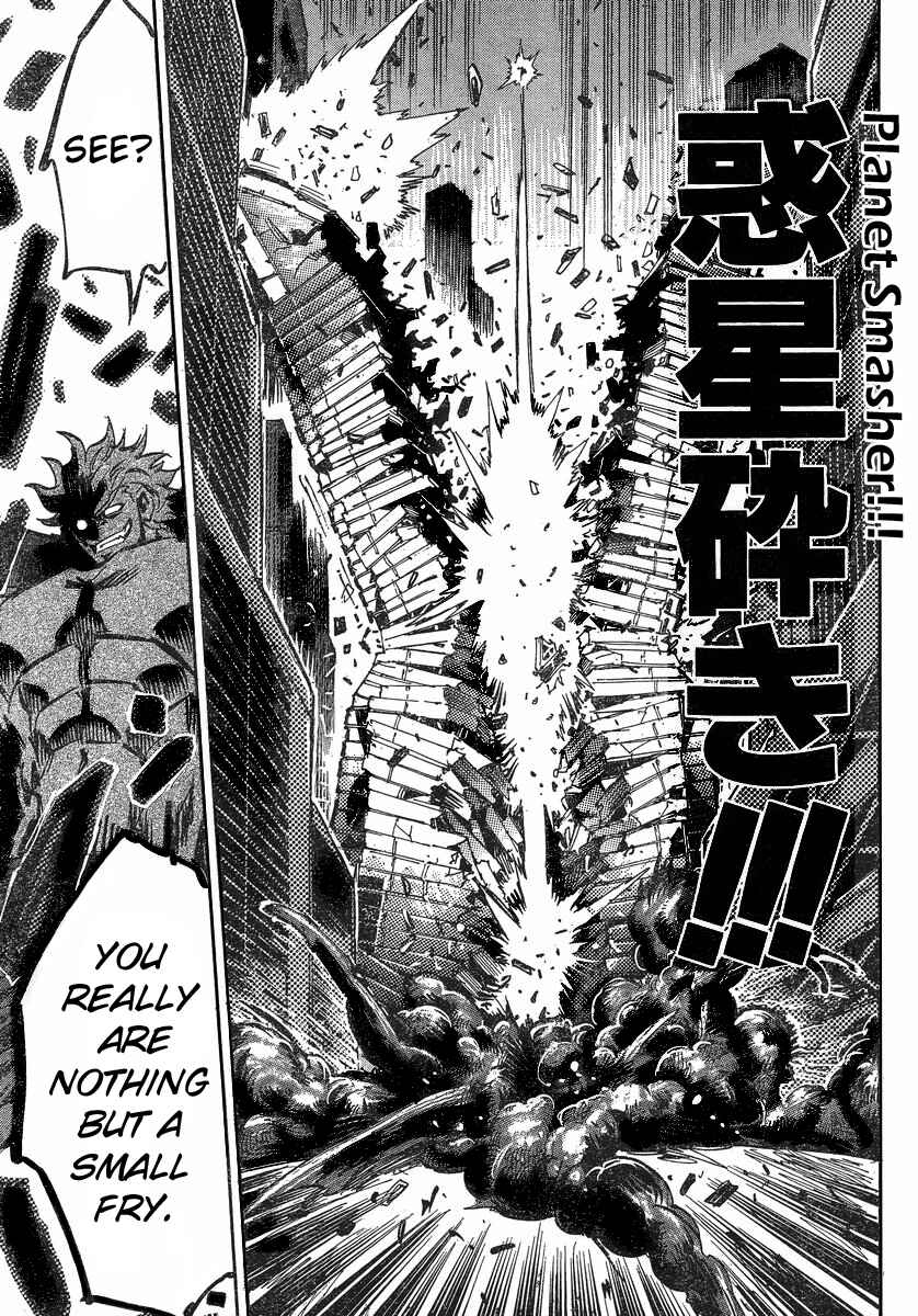 Page 22 Chapter 93 Needless