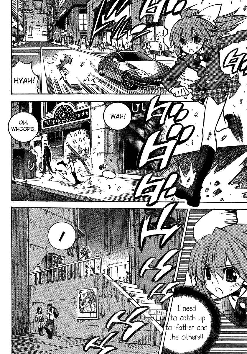 Page 23 Chapter 93 Needless