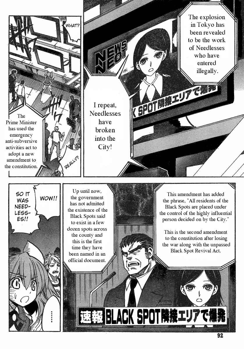 Page 25 Chapter 93 Needless