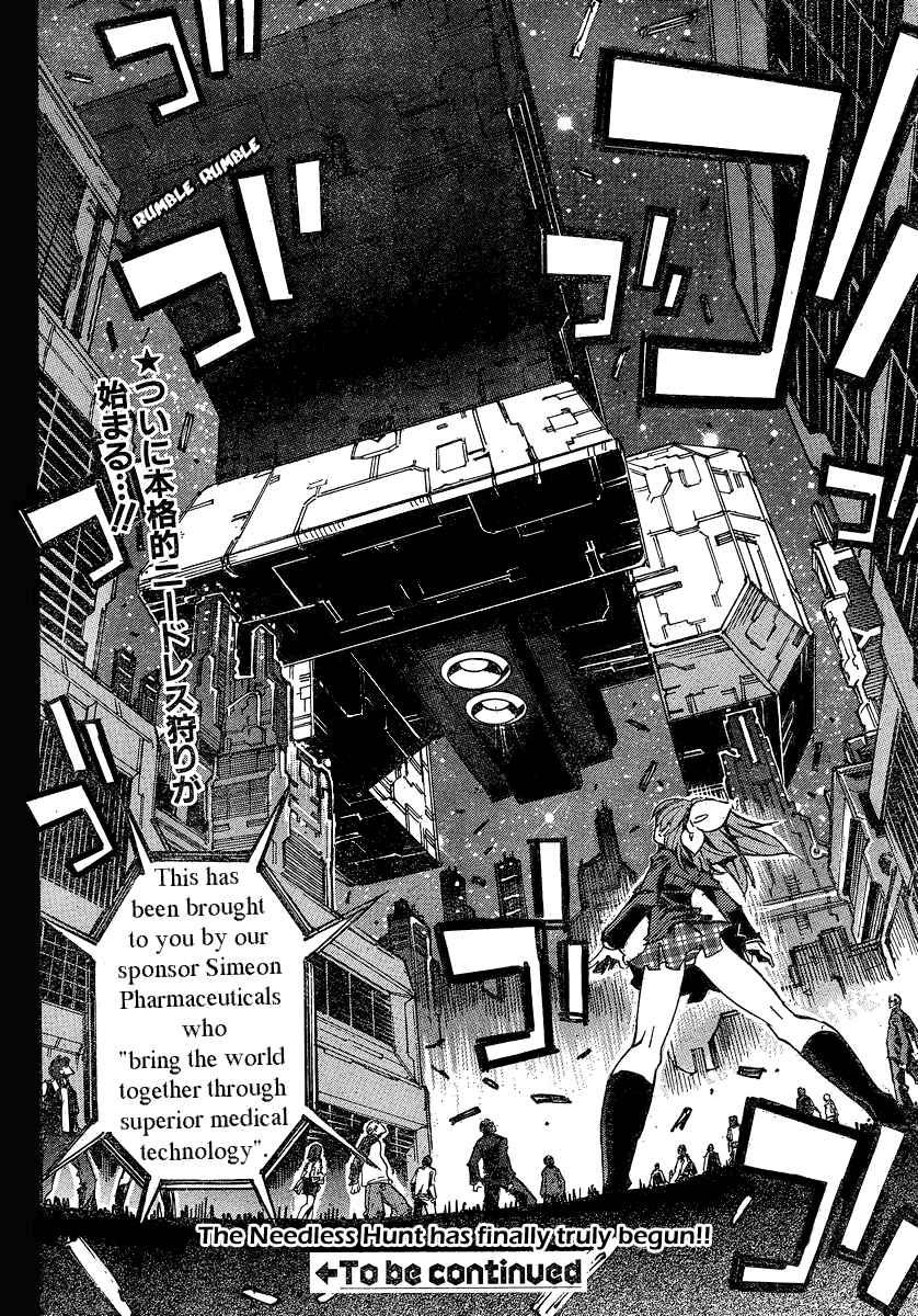 Page 27 Chapter 93 Needless