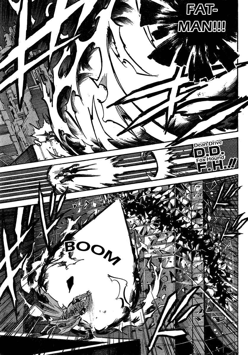 Page 3 Chapter 93 Needless