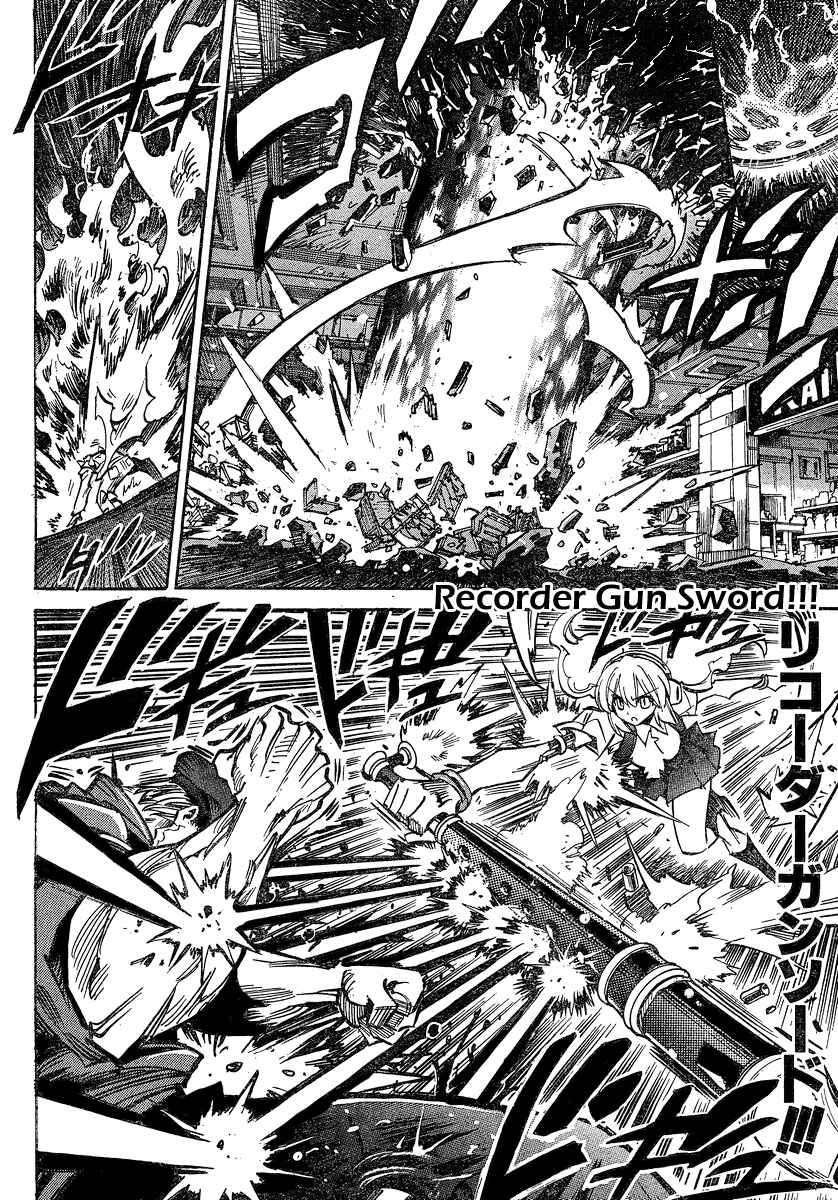 Page 8 Chapter 93 Needless