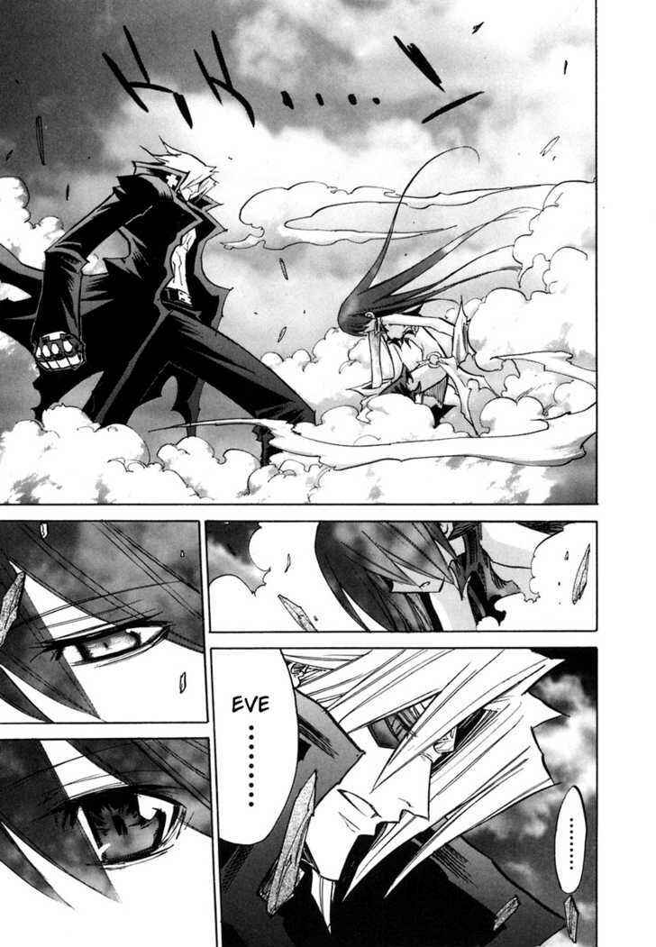 Page 11 Chapter 30 Needless