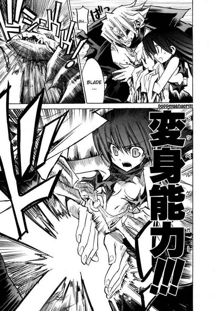 Page 17 Chapter 30 Needless