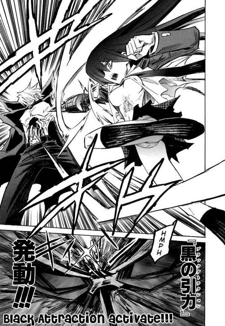 Page 7 Chapter 30 Needless
