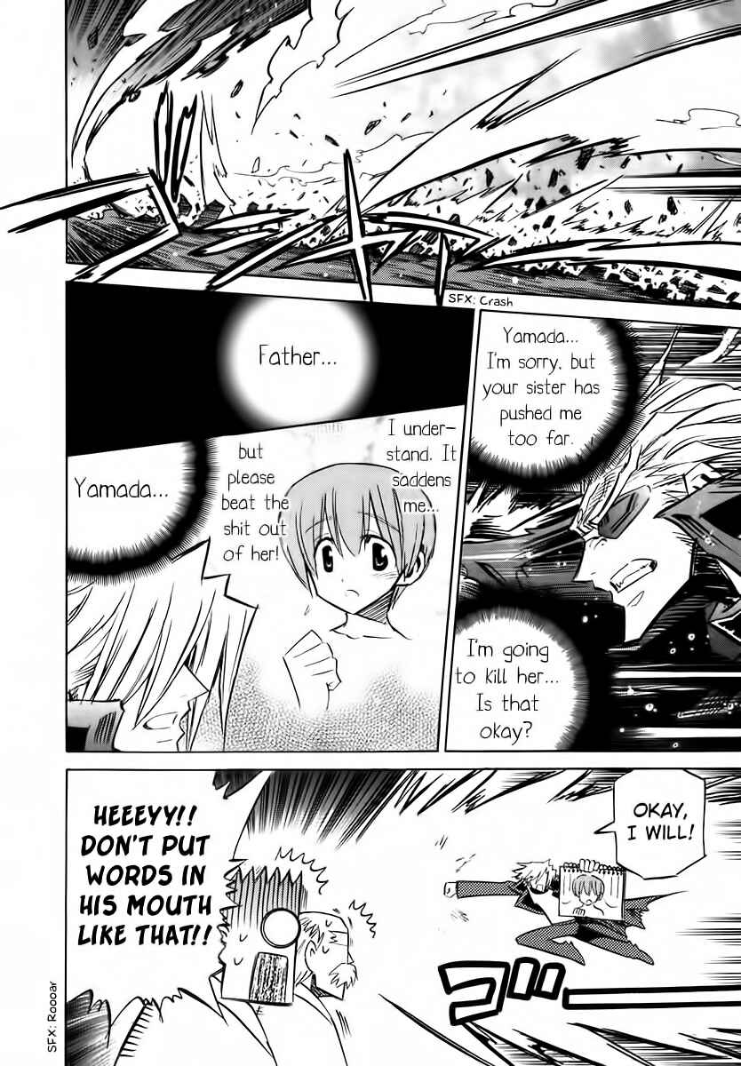 Page 23 Chapter 41 Needless