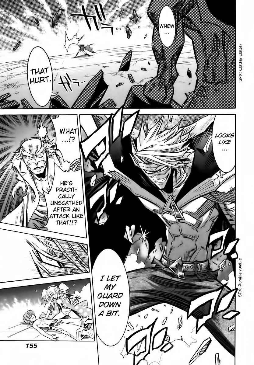 Page 7 Chapter 41 Needless