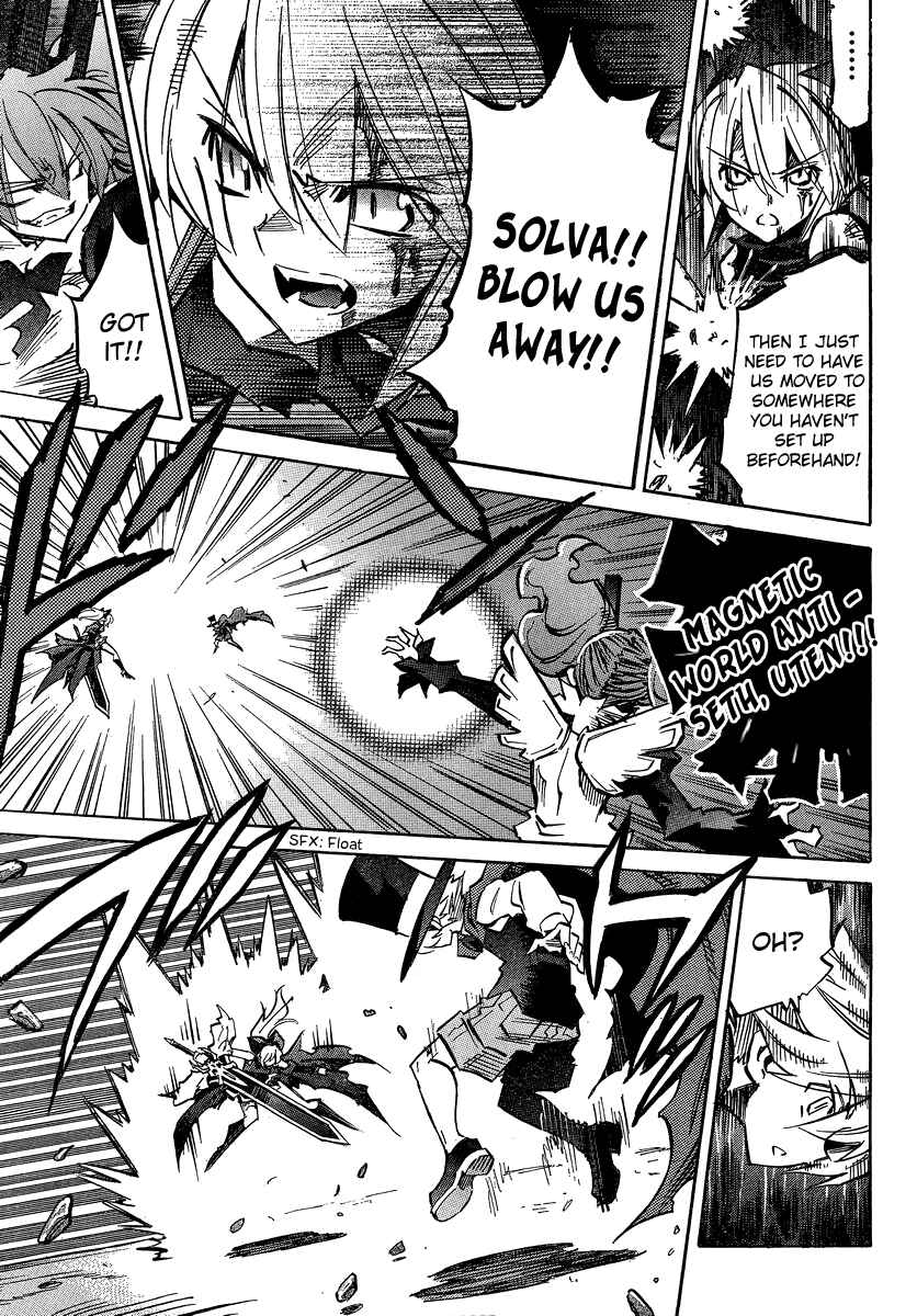 Page 15 Chapter 96 Needless