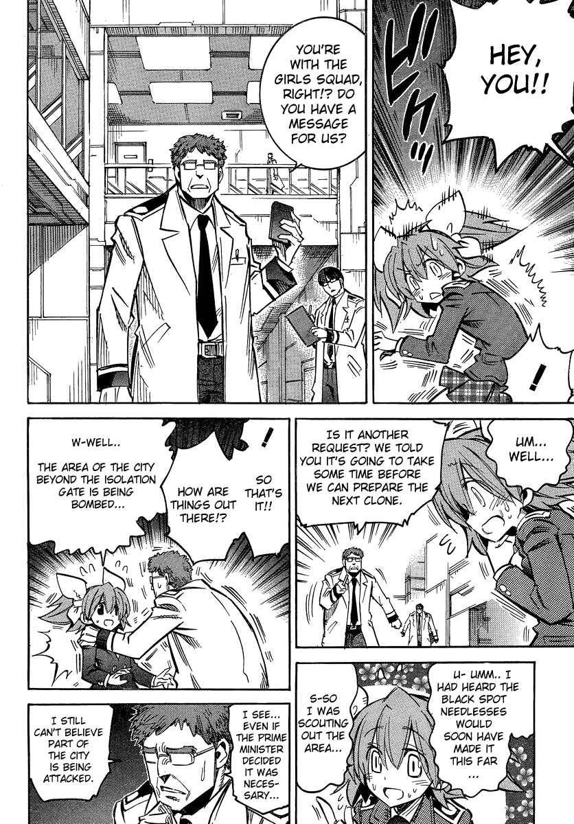 Page 2 Chapter 96 Needless