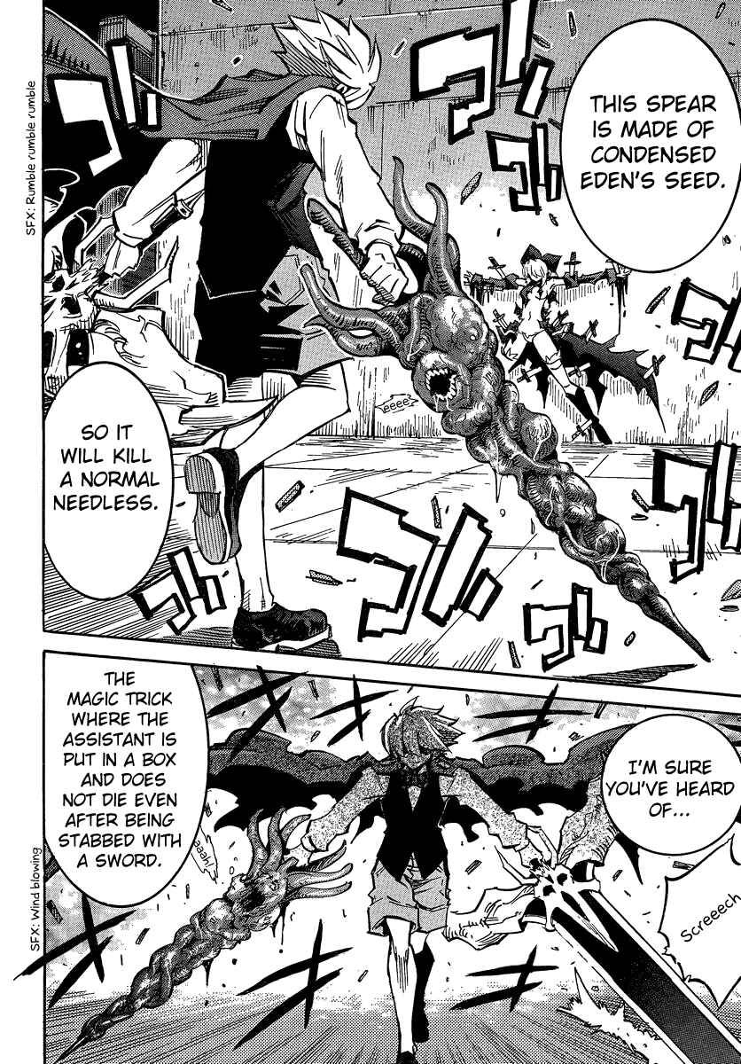 Page 26 Chapter 96 Needless