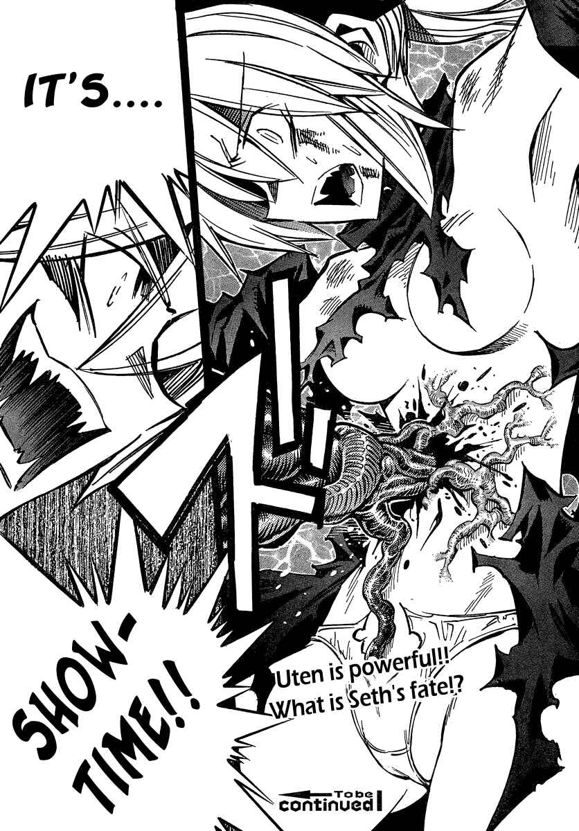 Page 28 Chapter 96 Needless