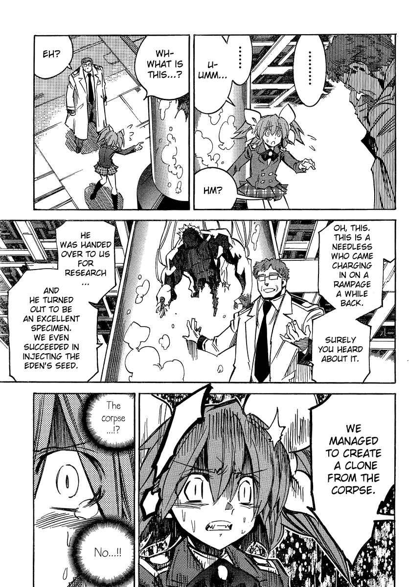 Page 3 Chapter 96 Needless