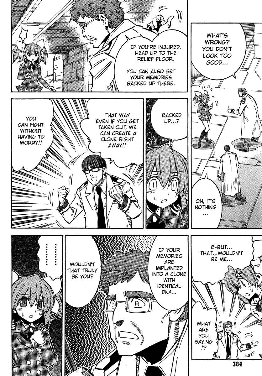 Page 4 Chapter 96 Needless