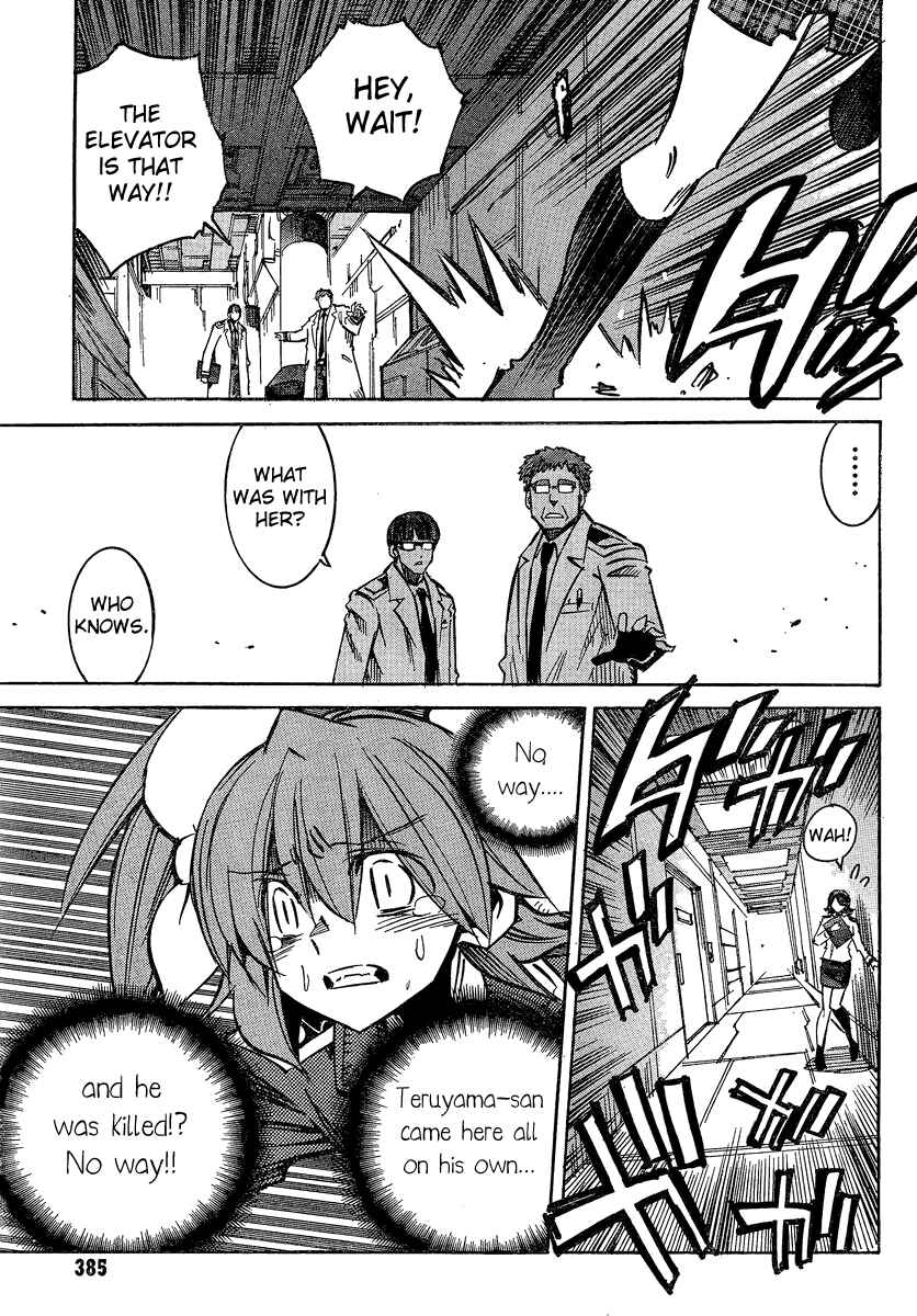 Page 5 Chapter 96 Needless