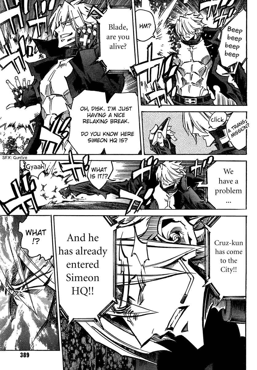 Page 9 Chapter 96 Needless