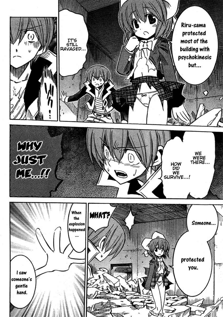 Page 13 Chapter 51 Needless