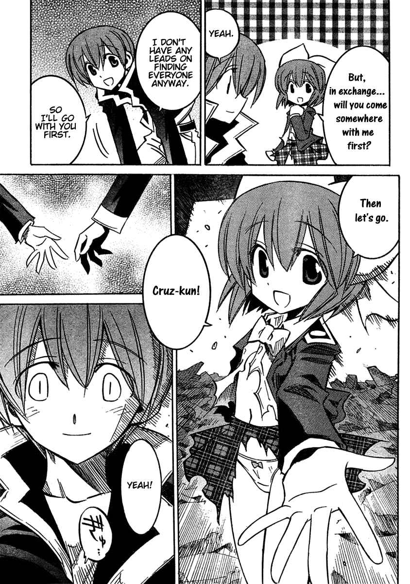 Page 18 Chapter 51 Needless