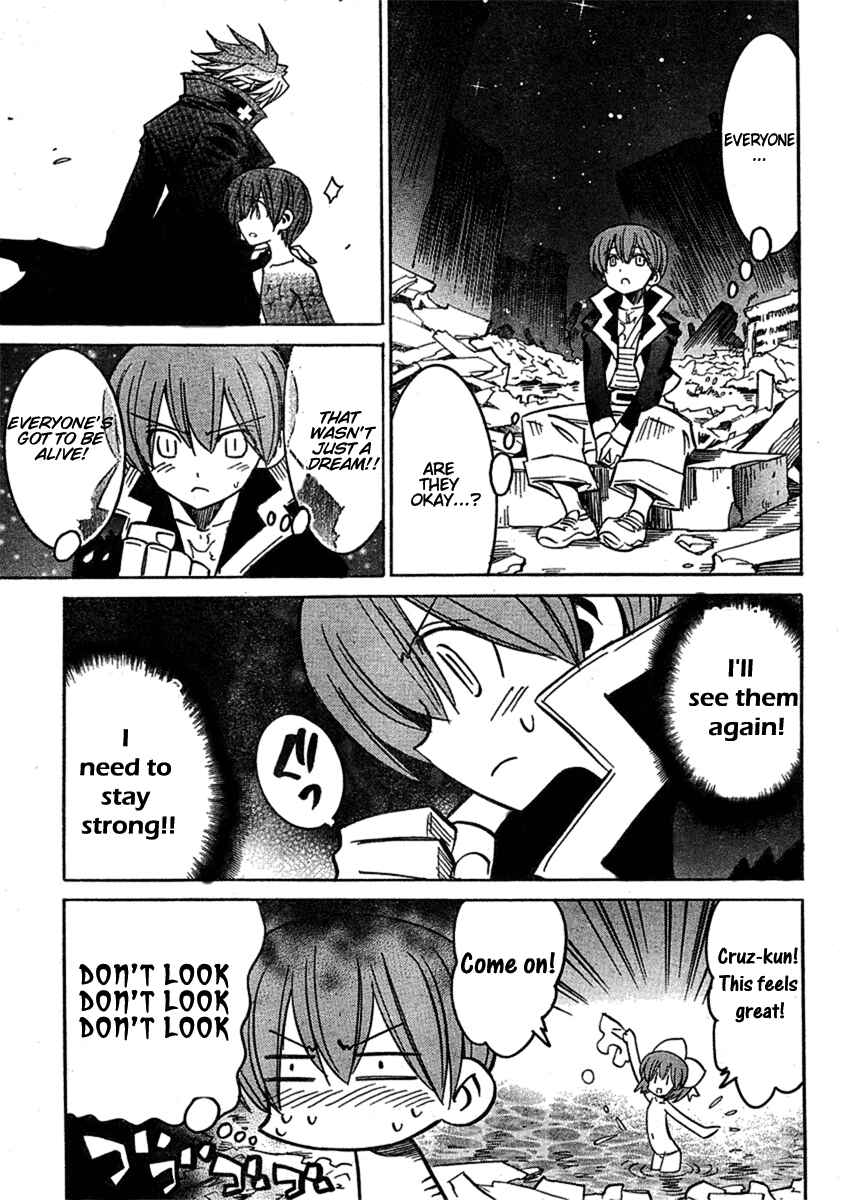 Page 25 Chapter 51 Needless